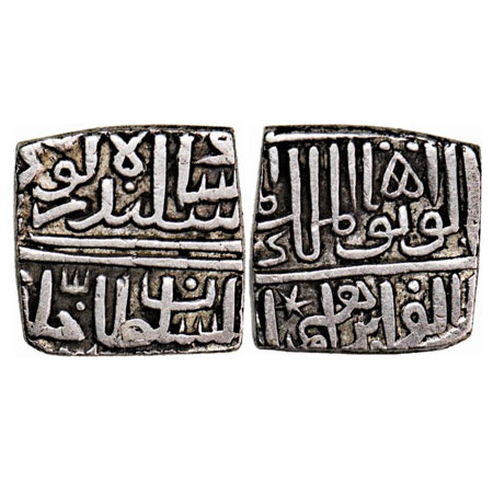 Malwa Sultanate, Silver 1/2 Tanka, 5.29g, Coin struck in the name of Ibrahim Shah Lodi of 