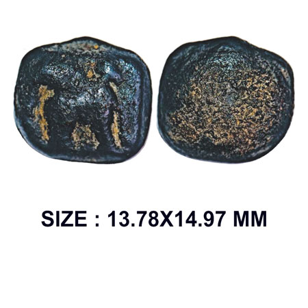Post Mauryan, Elephant with parasol type cast coin from Vidarbha, Copper Arsenic, 2.54g, O