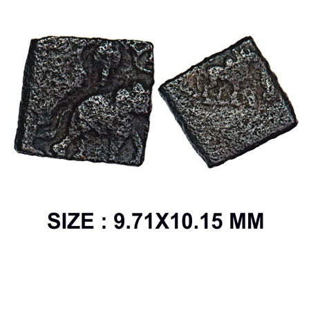 Post Mauryan uninscribed type from Vidarbha region, Copper, 1.35g, Obv: Elephant with Para