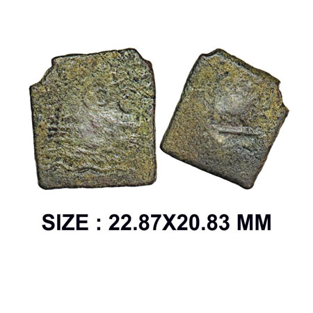 Post-Mauryan, Punch Marked, Eran-Vidisha Region, (200-150 BC), Uninscribad 3 Symbol type, 