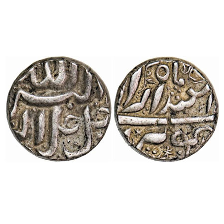 Akbar, Silver Rupee, 11.42g, Berar Mint, Ilahi 4x, Month 'Isfandarmuz', stars as mint mark