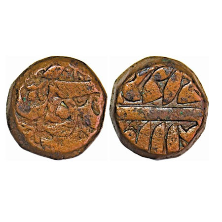 Akbar, Copper Dam, 20.55g, (Burhanpur) Mint, Ilahi 4x, Month 'Farwardin'. Beautiful flower