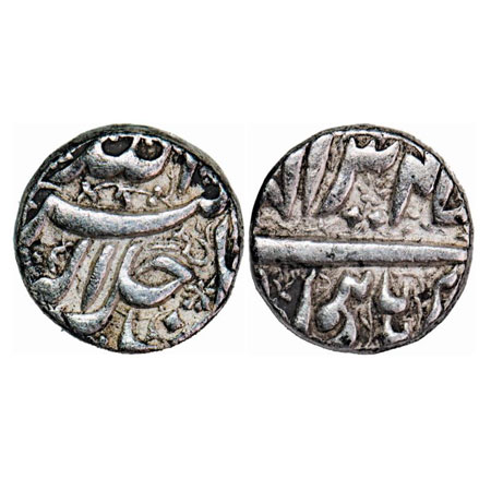 Akbar, Silver Rupee, 11.28g, Burhanpur Mint, Ilahi type, RY 47, Month 'Tir', inscribed in 