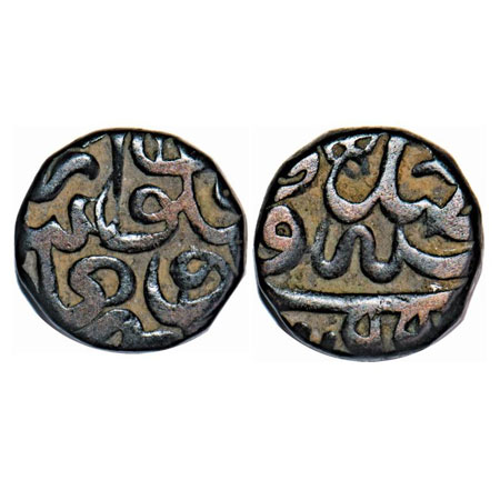 Akbar, Copper ½ Dam, 10.15g, Dogaon Mint, with flower symbol on rev. Very Fine+, Scarce.