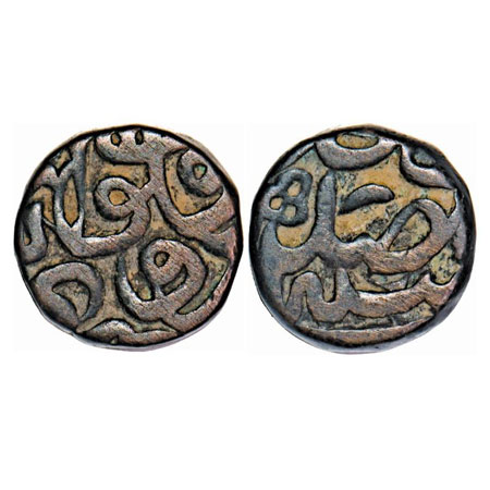 Akbar, Copper ½ Dam, 10.11g, Dogaon Mint, with flower symbol on rev. Very Fine+, Scarce.