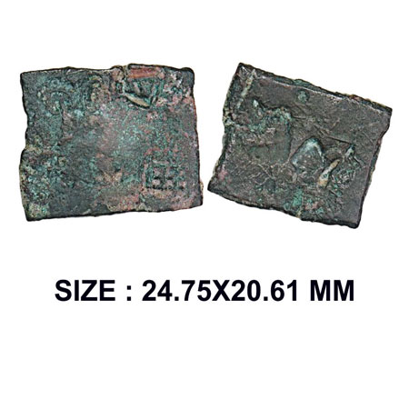 Post Mauryan, Punch Marked, Eran-Vidisha Region, Copper Karshapana, 7.31g, Obv: Tree-in-ra