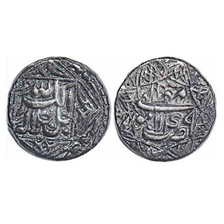 Akbar, Silver ½ Rupee, 5.63g, Lahore Mint, Ilahi type, Month 'Mihr', Year 49, Obv: Alahu A