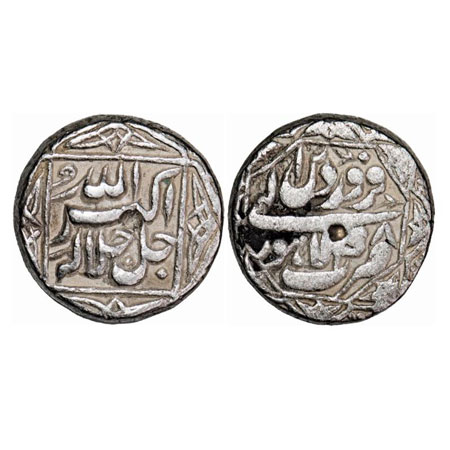 Akbar, Silver Rupee, 11.35g, Lahore Mint, Ilahi type, Month 'Farwardin', Year 48, Obv: Ala