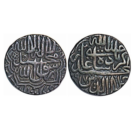 Akbar, Silver Rupee, 11.30g, Lahore Mint, AH 978. KM 80.12 unlisted type. Very Fine+, Rare