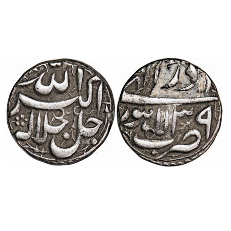 Akbar, Silver Rupee, 11.40g, Lahore Mint, Ilahi type, Month 'Azar', Year 39. KM 93.11. Ver