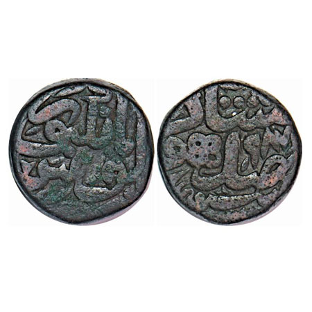 Akbar, Copper Dam, 20.20g, Manikpur Mint, AH 987. KM 28.39. Very Fine+, Very Rare.
