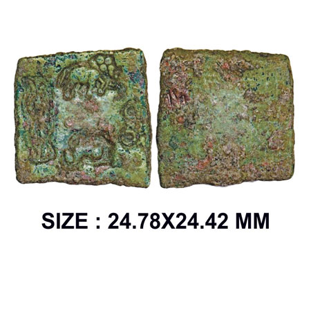 Post Mauryan, Punch Marked, Eran-Vidisha Region, Uninscribad Type, Copper Heavy Karshapana