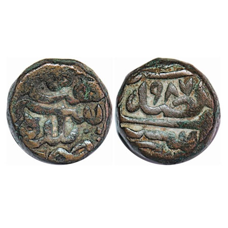 Akbar, Copper Dam, 20.58g, Baldah Sahrind, AH 987. KM unlisted type. Very Fine, Very Scarc