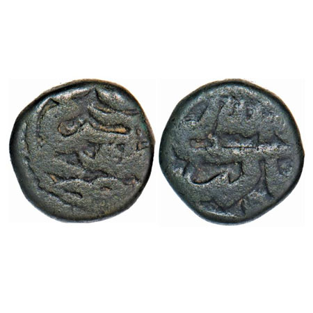 Akbar, Copper ½ Dam, 9.37g, Sironj Mint. Km Unlisted. Very Fine, Very Rare.