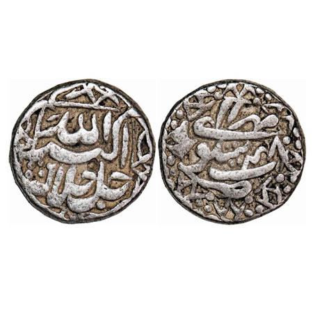 Akbar, Silver Rupee, 11.30g, Sitpur Mint, Ilahi type, Month 'Mihir', Ilahi 48, with orname