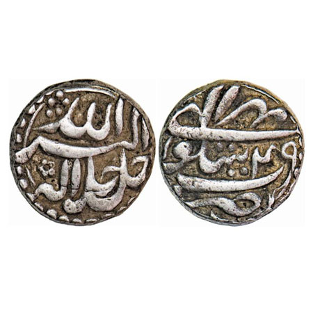 Akbar, Silver Rupee, 11.35g, Sitpur Mint, Ilahi type, Month 'Mihir', Ilahi 49, with orname