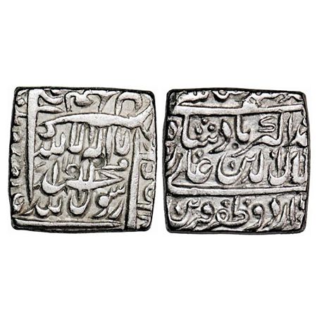 Akbar, Silver Square Rupee, 11.24g, Urdu Zafar Qarin Mint, undated variety without Alif, k