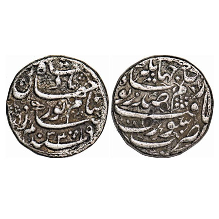 Jahangir with Nur Jahan Begum, Silver Rupee, 11.30g, Surat Mint, AH 1034/19 RY, Yaft Coupl