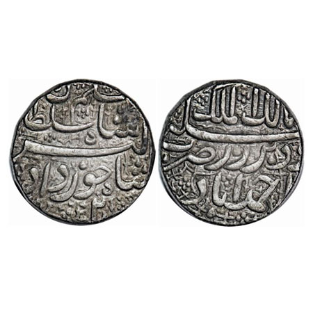 Jahangir as Salim (pre accession name) (AH 1014-1037 / 1605-1627 AD), Silver Rupee, 11.45g