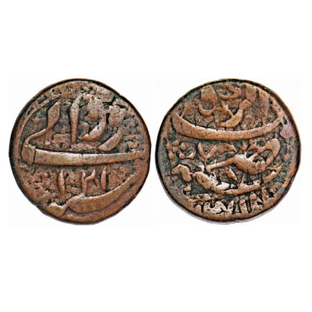 Jahangir, Copper Dam, 19.59, Agra Mint, Rawani on top, AH 1021/7 RY. KM 126.1. About Very 