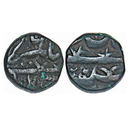 Jahangir, Copper ½ Dam, 9.37g, Ahmadnagar Mint, AH (102)7, Ahmadnagar nizam shahi style. U