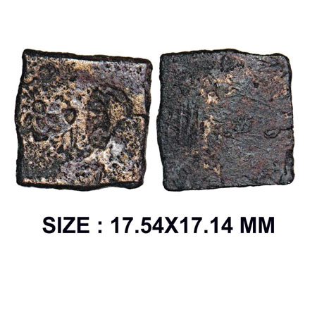 Post Mauryan, Punch Marked, Eran-Vidisha Region, Uninscribad Type Copper Karshapana, 4.84g