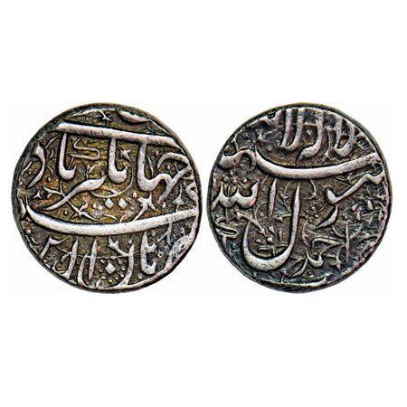 Jahangir, Silver Rupee, 11.40g, Burhanuddin as title of the king, Ahmadnagar Mint, with co
