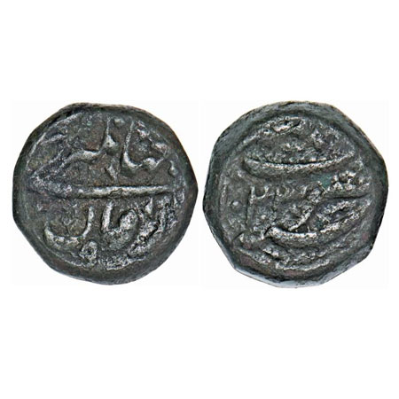 Jahangir, Copper ½ Dam, 10.00g, Ajmer Mint, AH 1023/9 RY. KM 124.1. Very Fine+, Rare.