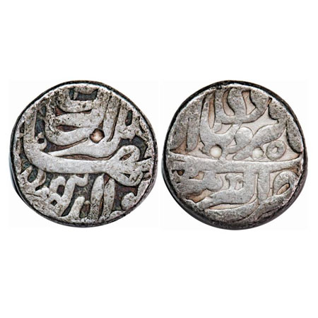 Jahangir, Silver Rupee, 10.90g, Akbarnagar Mint, 4 RY, Month 'Farwardin'. KM 145.4 type. A