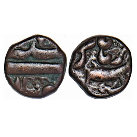 Jahangir, Copper 1/4 Dam, 4.39g, Burhanpur Mint. KM unlisted type. Very Fine, Scarce.