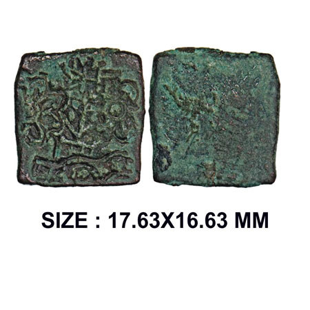 Post Mauryan, Punch Marked, Eran-Vidisha Region, Uninscribad Type, Copper Karshapana, 4.11