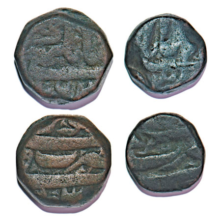 Jahangir, Copper Dam & ½ Dam (2 Coins), 20.30 & 10.04g, Deogir Mint. KM Unlisted. About Ve