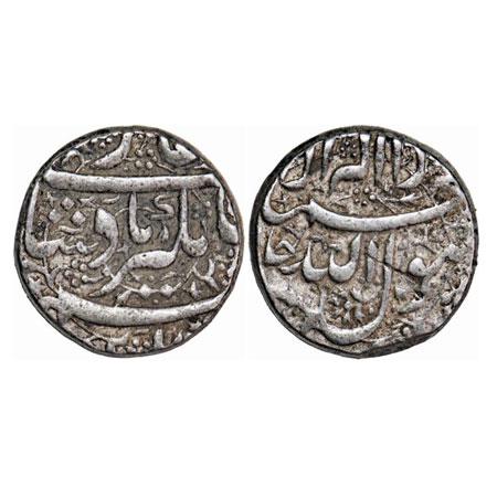 Jahangir, Silver Rupee, 11.36g, Jalnapur Mint, Floral design on both side. KM 141.6. Very 