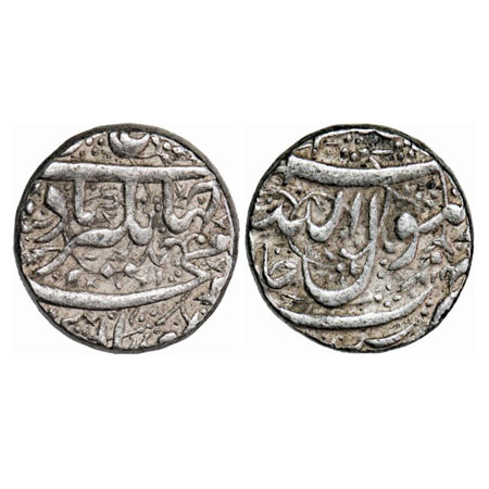 Jahangir, Silver Rupee, 11.34g, Jalnapur Mint, Floral design on both side. KM 141.6. Very 