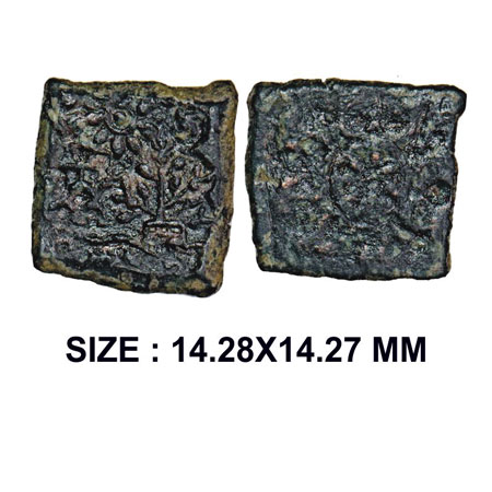 Post Mauryan, Eran-Vidisha, Punch Marked Uninscribad type, Copper Karshapana, 2.47g, Obv: 