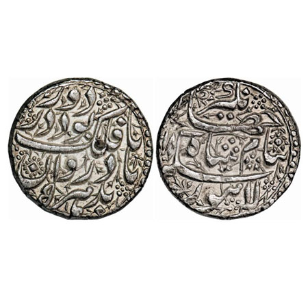 Jahangir, Silver Heavy Rupee, 14.24g, 25% overweight hence known as 'Sawai' Rupee, AH (10)