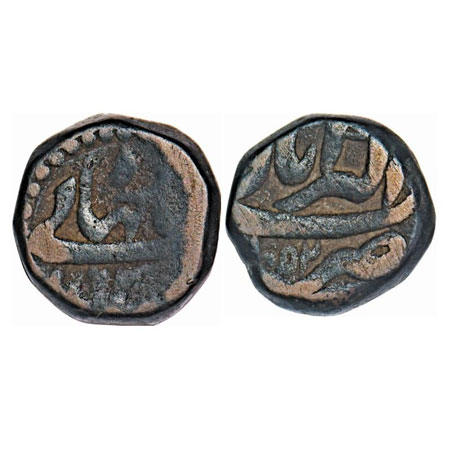 Shah Jahan I, Copper Dam, 20.37g, Akbarabad Mint without mint ephitet, AH 1052. KM 206.1 t