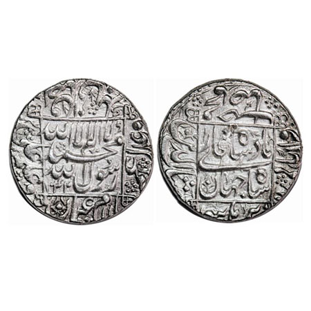 Shah Jahan I, Silver Rupee, 11.46g, Burhanpur Mint, AH 1042 RY, legend within square area 