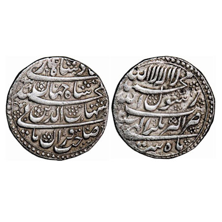 Shah Jahan I, Silver Rupee, 11.27g, Akbarnagar Mint, Month 'Tir', AH 1038/2 RY. Broad flan