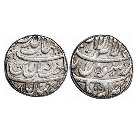 Shah Jahan I, Silver Rupee, 11.35g, Akbarnagar Mint, legends in four lines. KM 222.3 type 