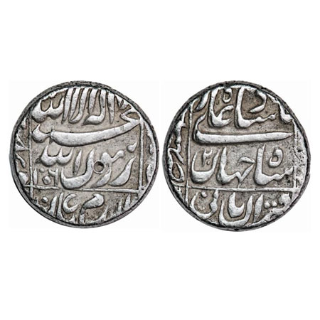 Shah Jahan I, Silver Rupee, 11.48g, Bhilsa Mint, AH 1056/20 RY. KM 235.8. Very Fine +, Rar