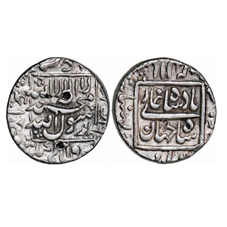 Shah Jahan I, Silver Rupee, 11.50g, Bhilsa Mint. Complete mint visible. KM 235.8. Very Fin