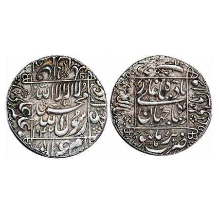 Shah Jahan I, Silver Rupee, 11.44g, Burhanpur Mint, AH 1042/5 RY, square area type, kings 