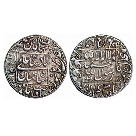 Shah Jahan I, Silver Rupee, 11.44g, Burhanpur Mint, AH 1042/5 RY, square area type, with K