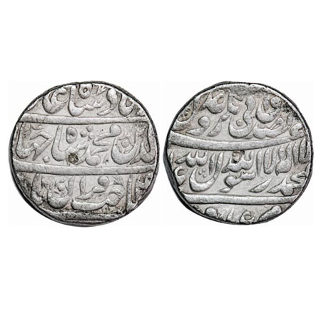 Shah Jahan I, Silver Rupee, 11.44g, Burhanpur Mint, AH (104)1/4 RY, names of four califs a