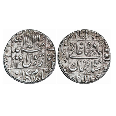 Shah Jahan I, Silver Rupee, 11.49g, Daulatabad Mint, AH 1064, mint name on rev right margi