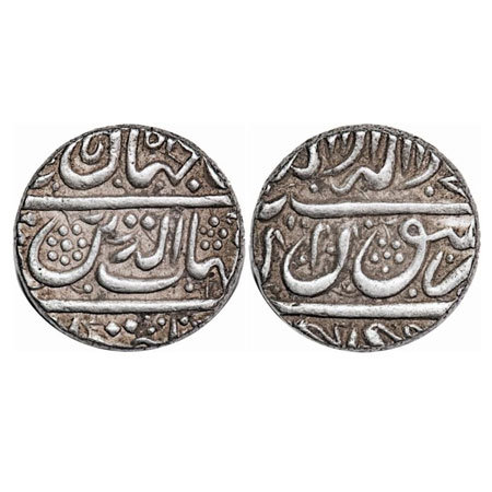Shah Jahan I, Silver Rupee, 11.56, Golkunda Mint, Undated , legends crude style. KM 223.1.