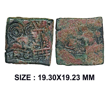 Post Mauryan, Eran-Vidisha, Punch Marked Uninscribad type, Copper Karshapana, 4.30g, Obv: 