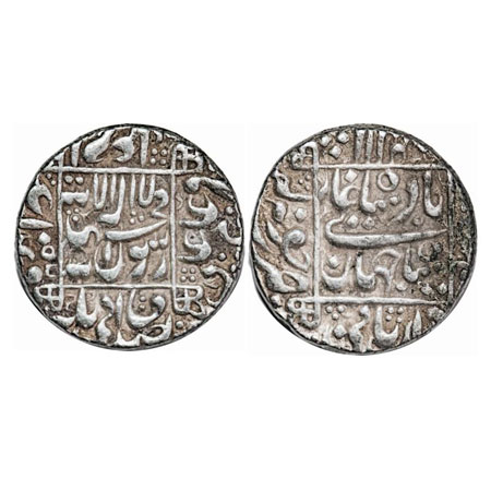 Shah Jahan I, Silver Rupee, 11.49g, Junagarh Mint, AH 1052, legends in square area, mint i