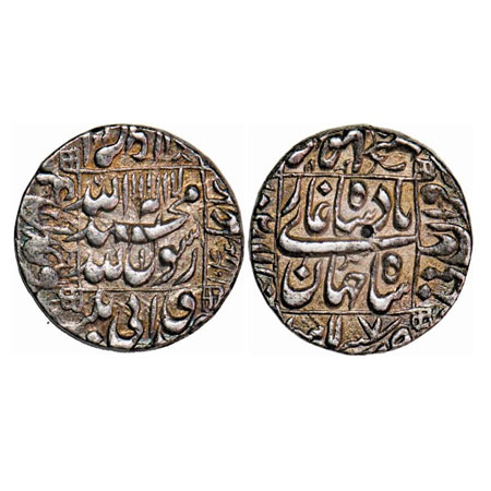 Shah Jahan I, Silver Rupee, 11.38g, Lahore Mint, AH 1044/7 RY, name of four caliphs and ka